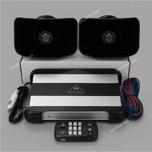 VIP Horn 800w with Remote image 0