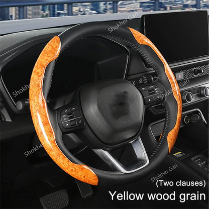 Half Universal Car Wood Steering Wheel Cover image 2