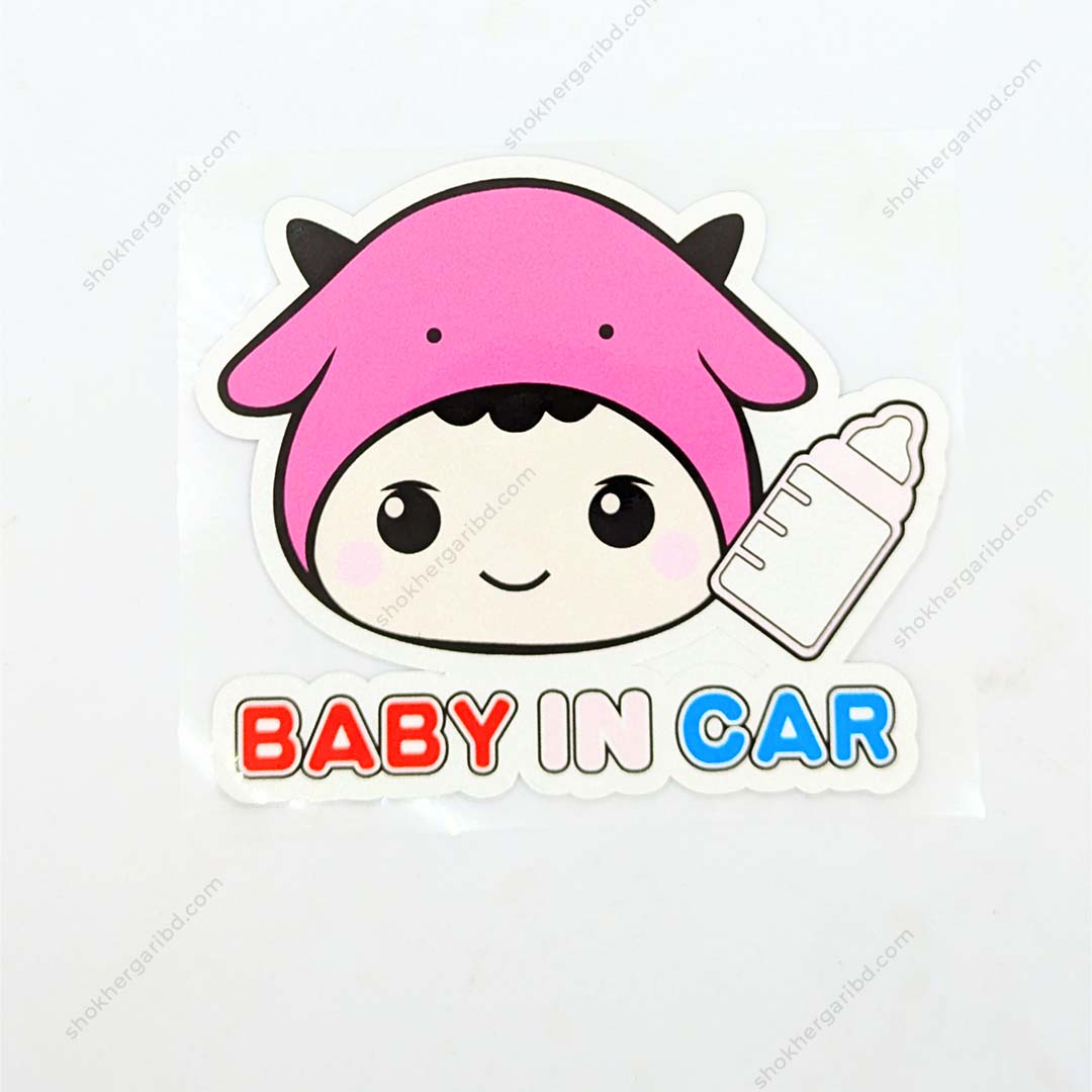 1pcs Baby in Sign Car Glass Sticker - 6 image