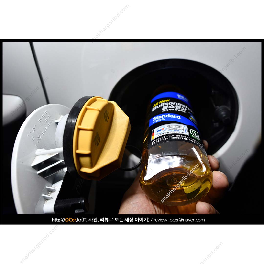 Bullsone shot 500ml Standard Total Fuel System Cleaner for Diesel Engines image 5