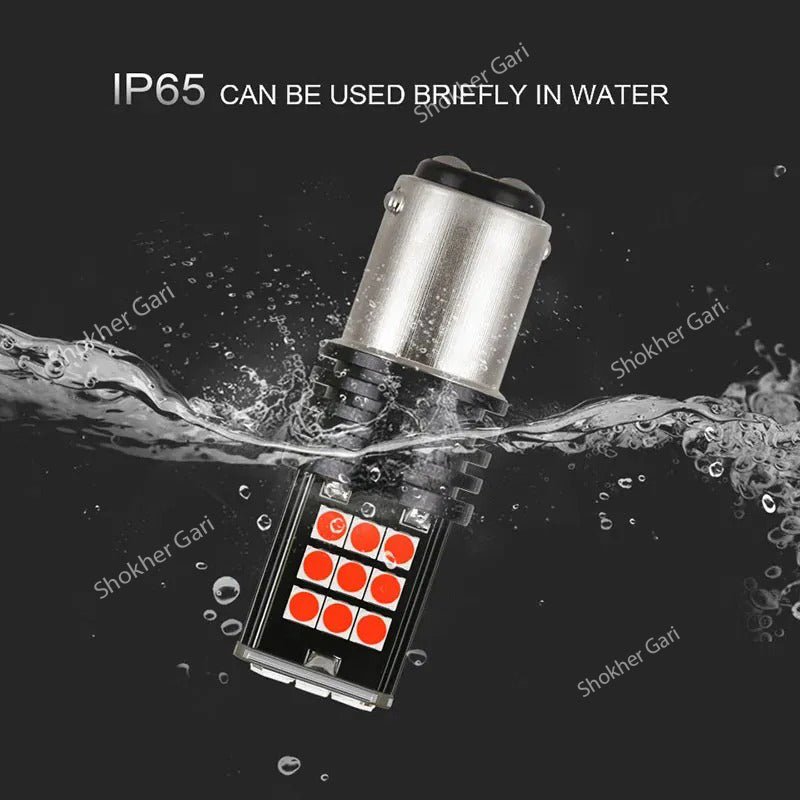 2Pcs Red Brake Hyper LED Bulb image 1