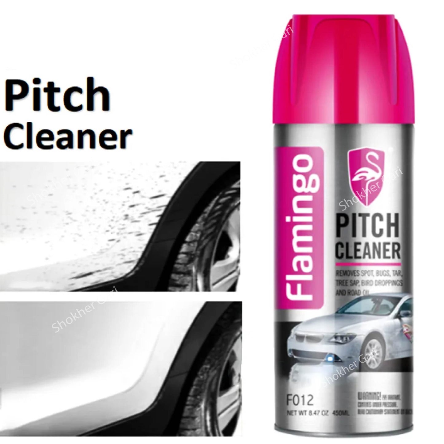 Flamingo pitch cleaner 450 ml image 1