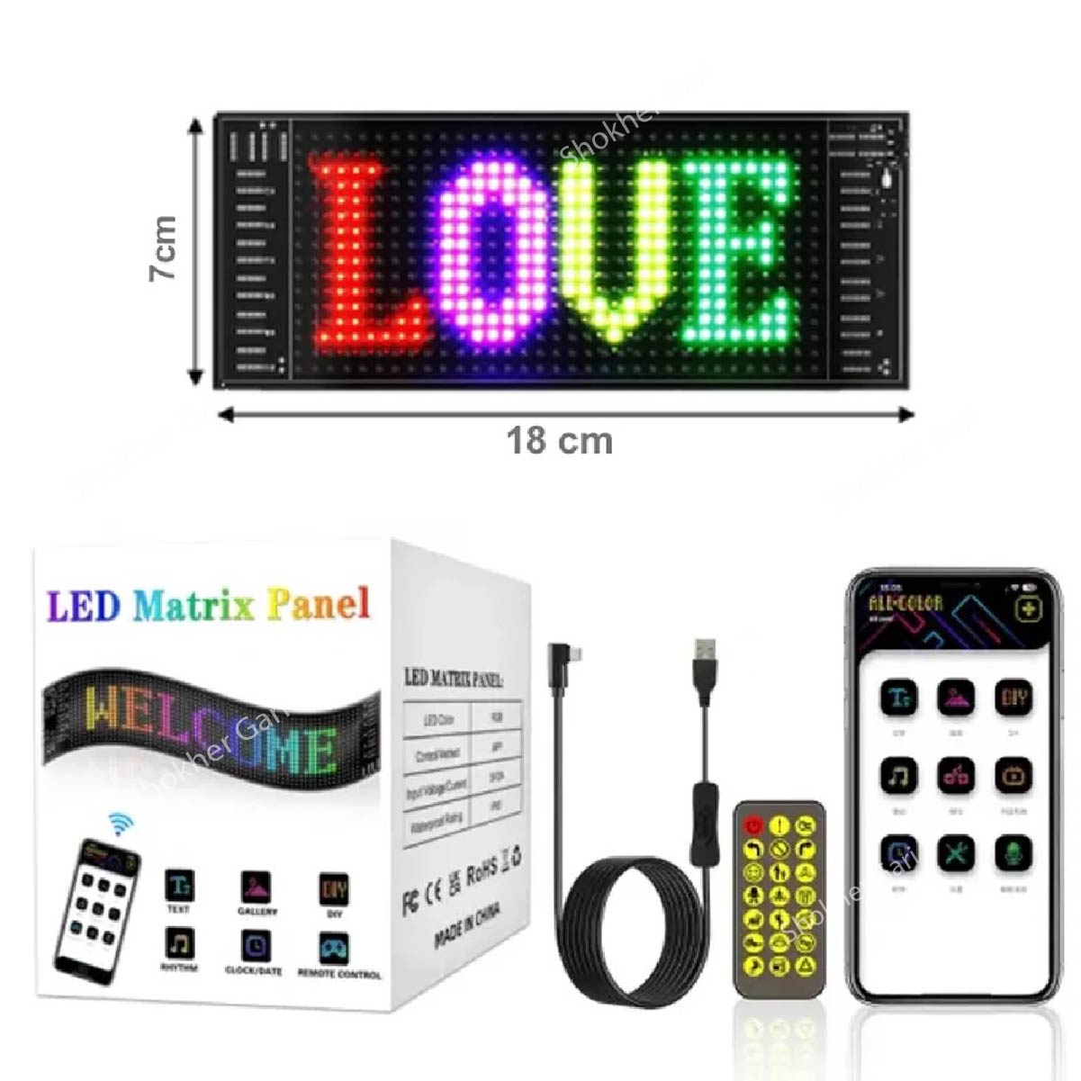 LED Car Sign Panel App &amp; Remote  Flexible  Display image 1