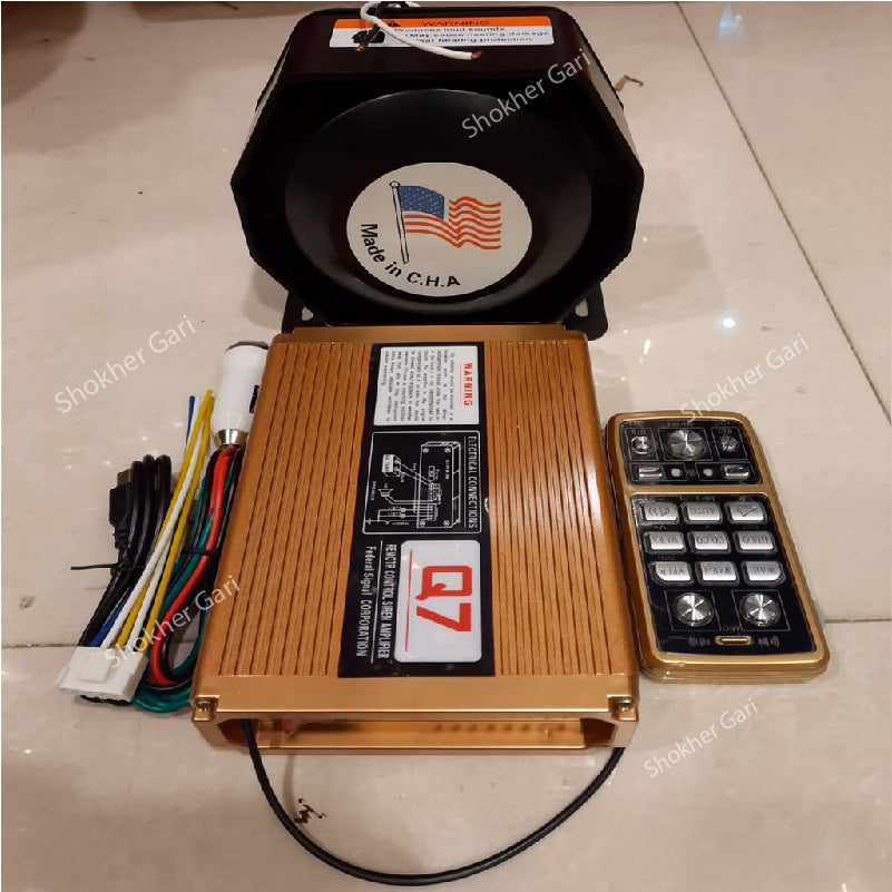 VIP Horn 300w with Remote image 1