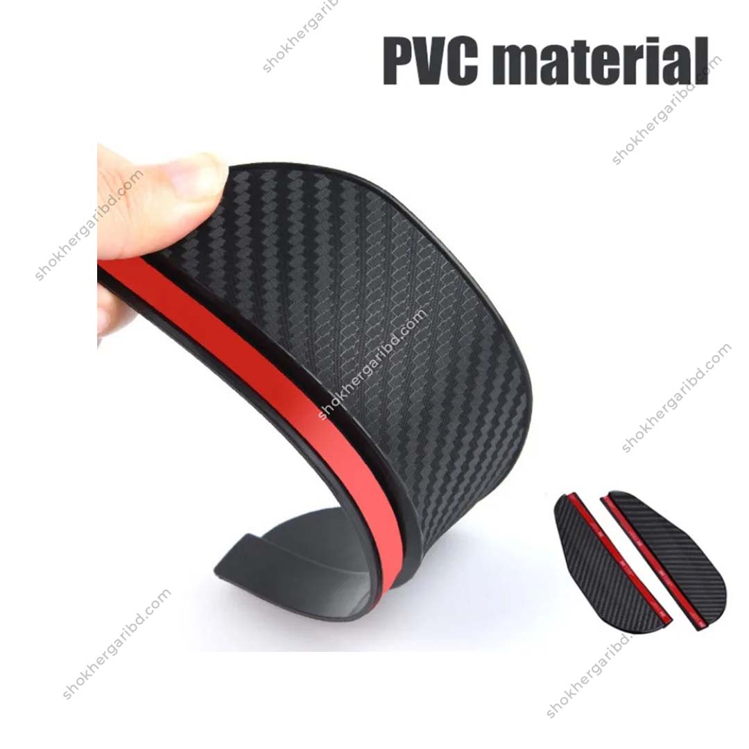 Car Carbon Mirror Rain Shield image 1