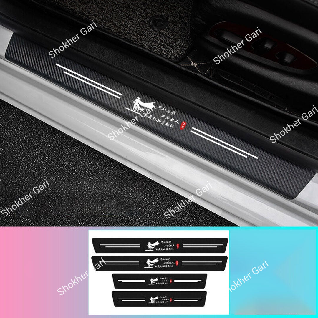 Carbon Fiber Car Door Sill Sticker Protector 4pcs Set