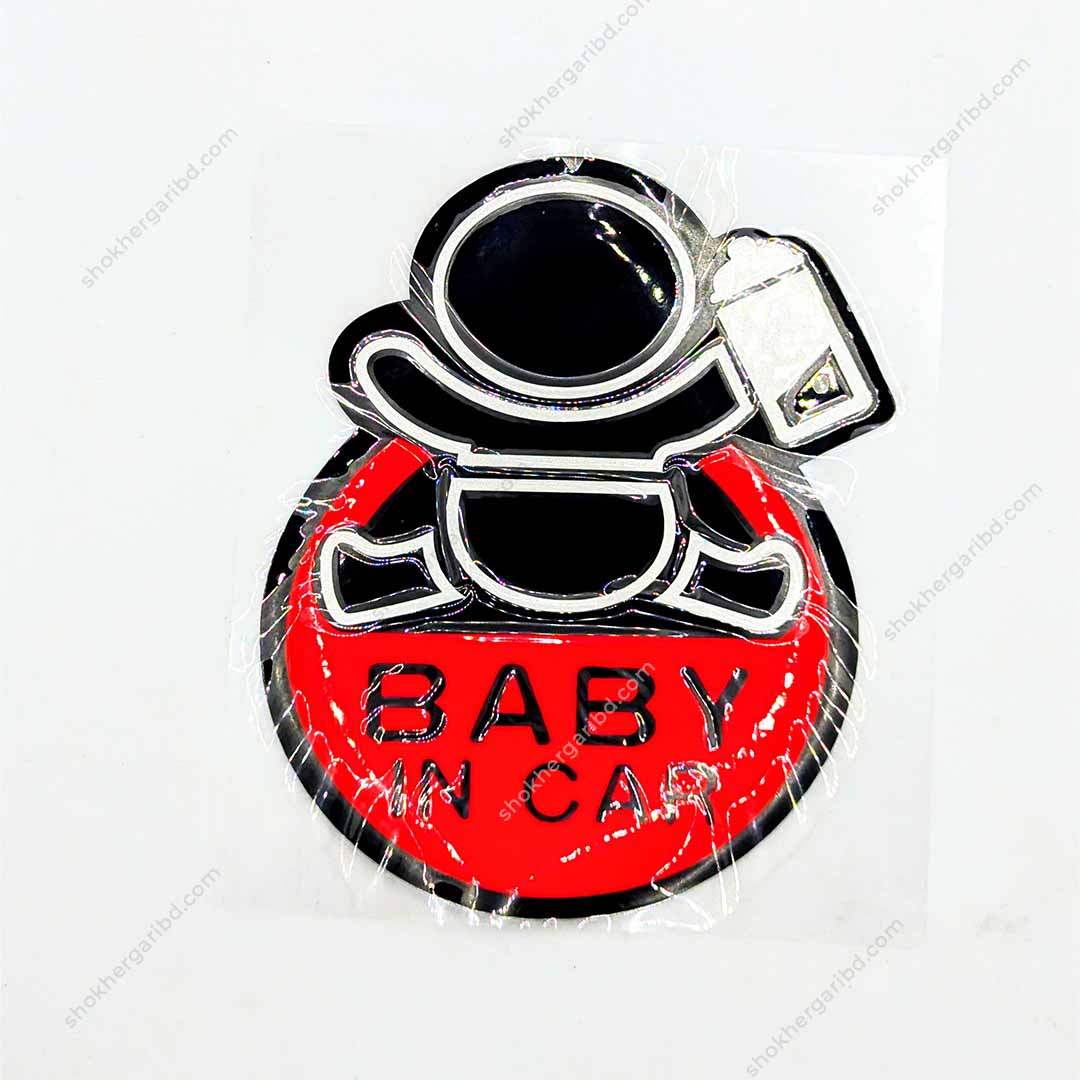 1pcs Baby in Sign Car Glass Sticker - 1 image
