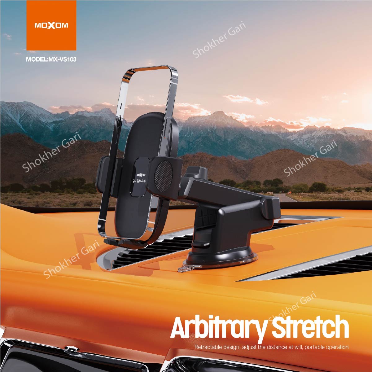 MX-VS103 DASHBOARD PHONE HOLDER image 1