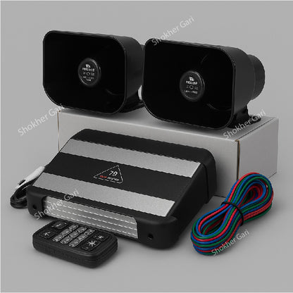 VIP Horn 800w with Remote image 1