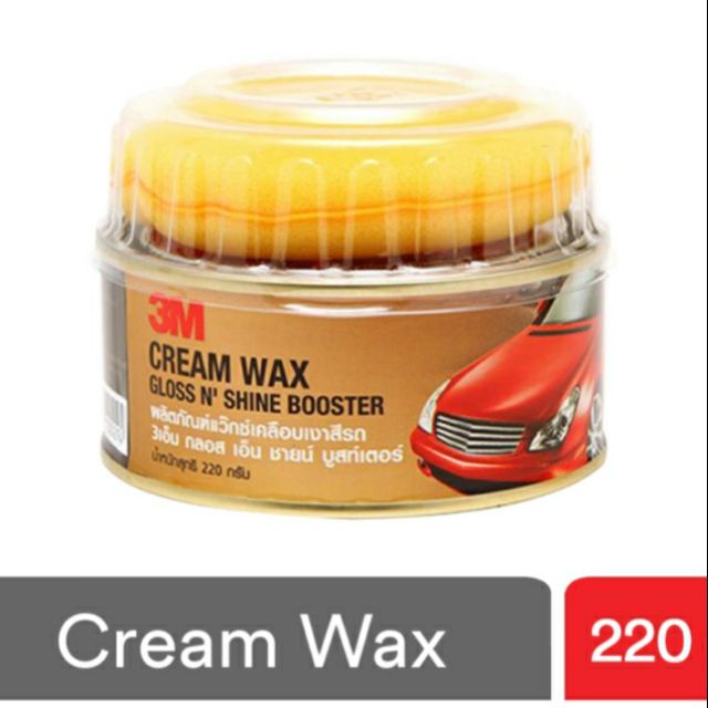 Car 3m Cream Wax N' SHINE BOOSTER image 2
