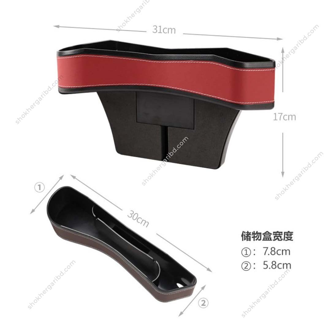 Multifunction PU Leather Portable Car Storage Box Seat Gap Filler Organizer image 4