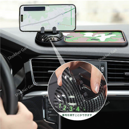 Car Army Design Three-In- Car Anti-Slip Mobile Mat image 0