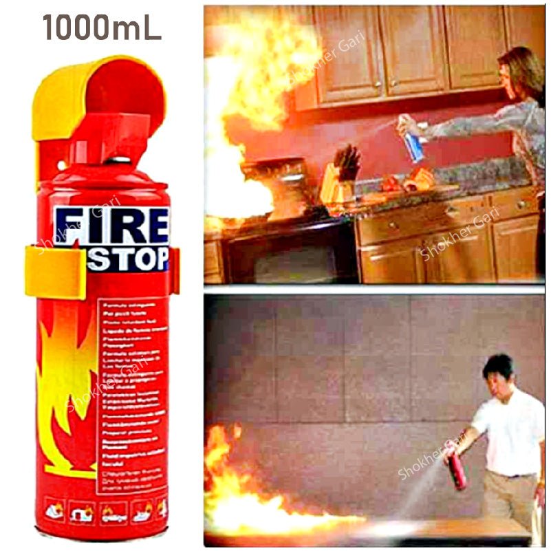 Car Fire Stop - Portable Fire Extinguisher 500ml &amp; 1000 ml