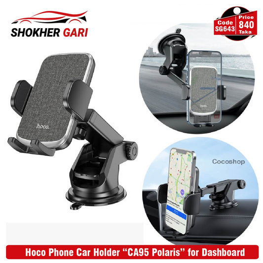 Hoco Phone Car Holder “CA95 Polaris” for Dashboard image 0