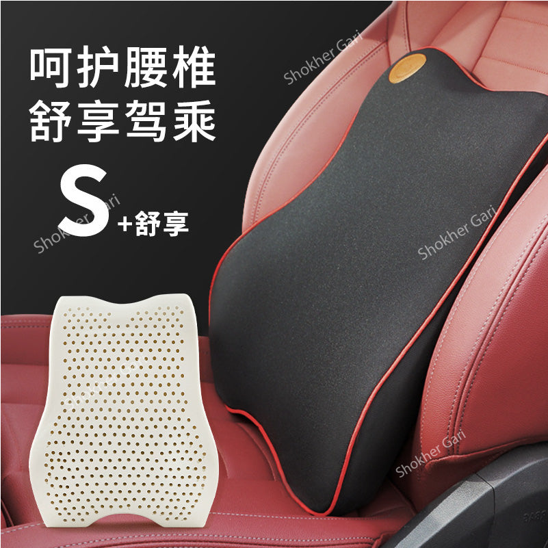 High Quality Car Back Support image 5
