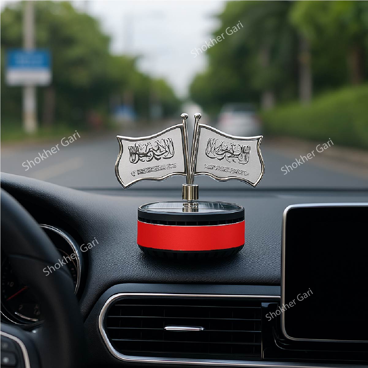 Car DASHBOARD Islamic Shahada Solar Perfume image 2
