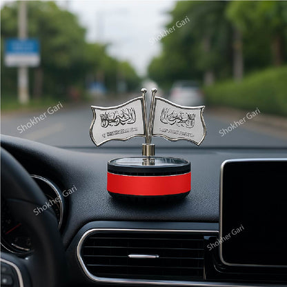 Car DASHBOARD Islamic Shahada Solar Perfume image 2