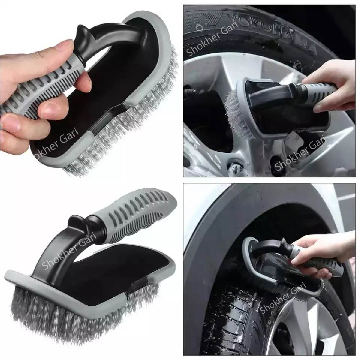 Car Tire Cleaning Brush (Big Size) image 0