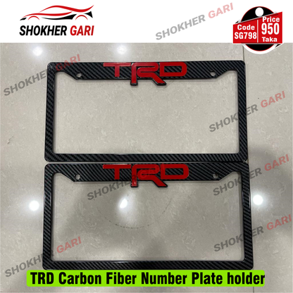 TRD Carbon Fiber Number Plate holder image 1