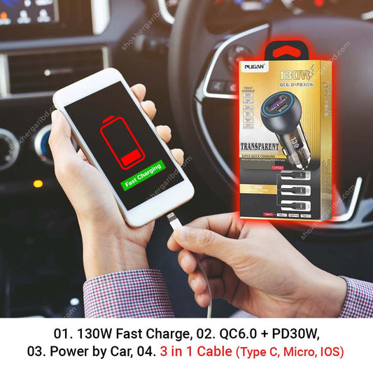 130W USB Pugan Car Fast Charger Cable With C Туре image 0