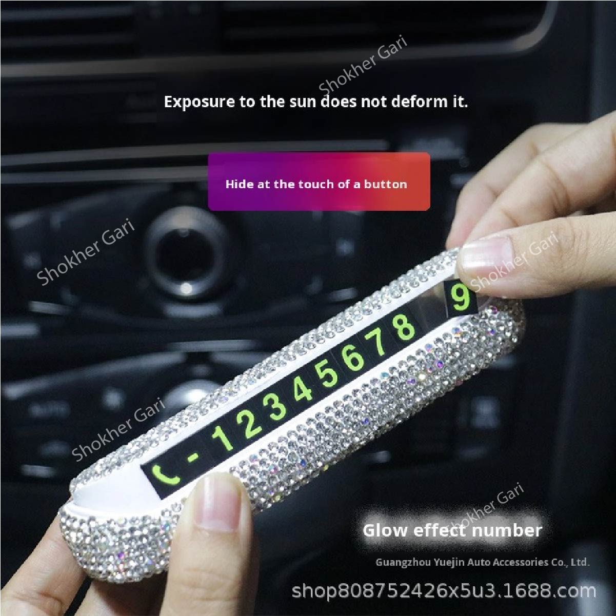 Stone Car Temporary Parking Phone Number - Silver image