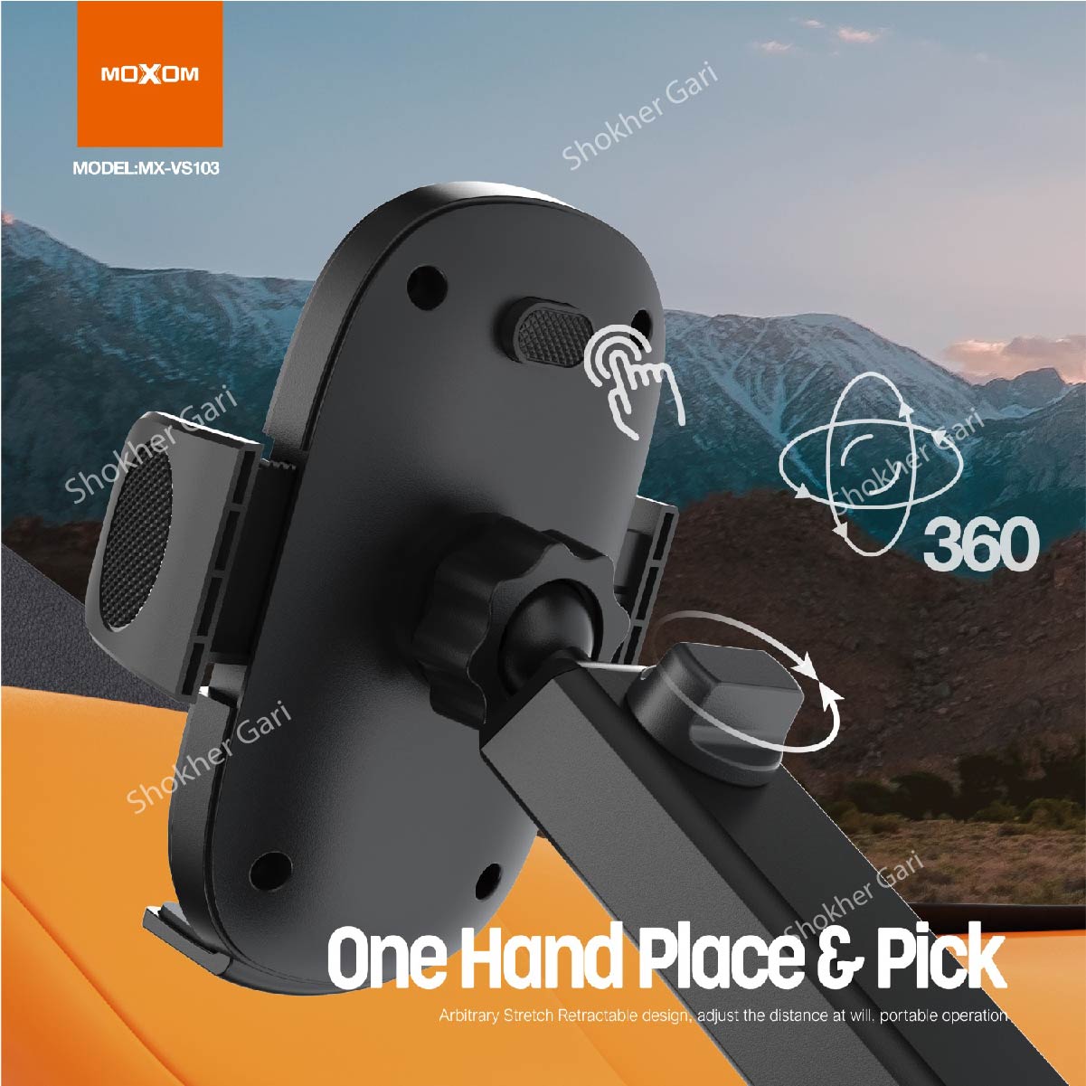 MX-VS103 DASHBOARD PHONE HOLDER image 2