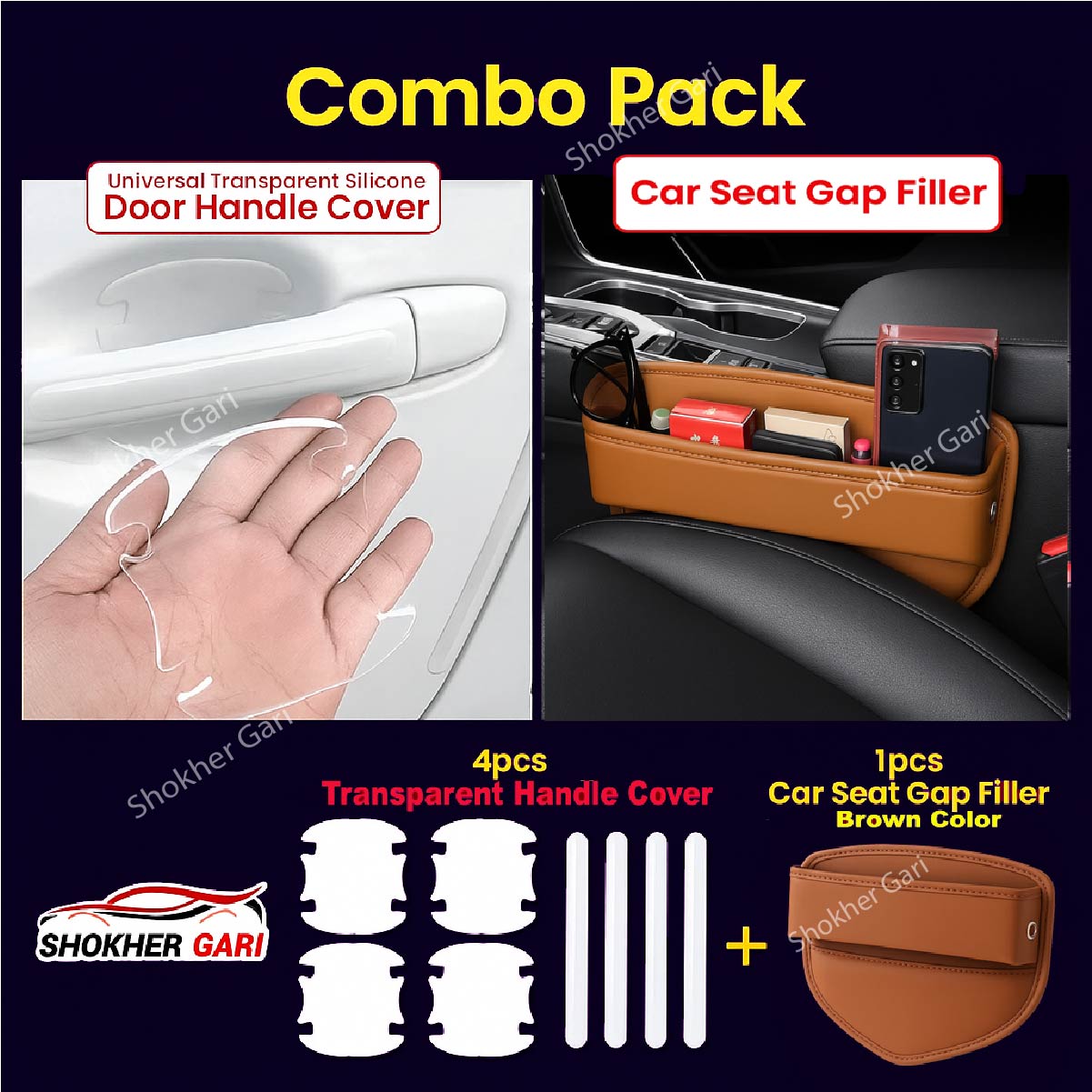 Combo -2 , Seat Gap filler 1pcs &amp; 4pcs transparent Handle cover - Brown image