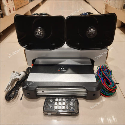 VIP Horn 800w with Remote image 2