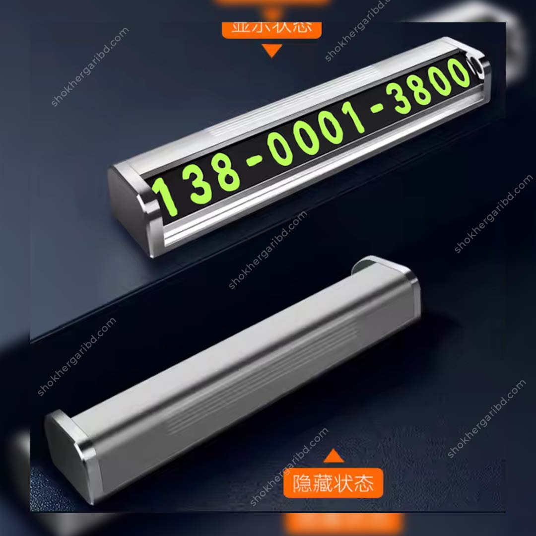 Temporary Parking Card Aluminium Body Mobile Number Holder image 2