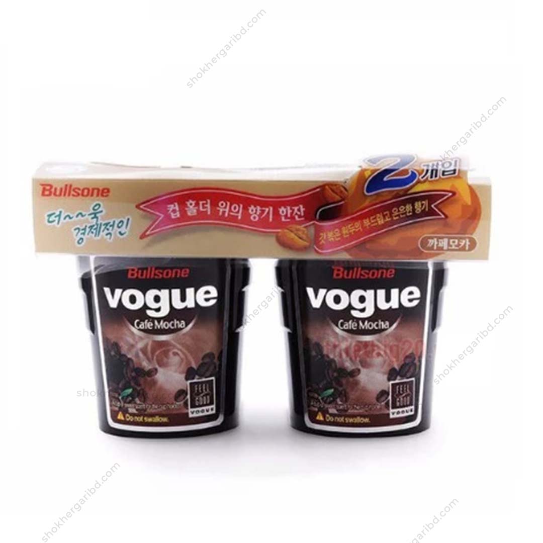 Bullsone Voge Gel Perfume Air Freshener 2pcs 130g image 6