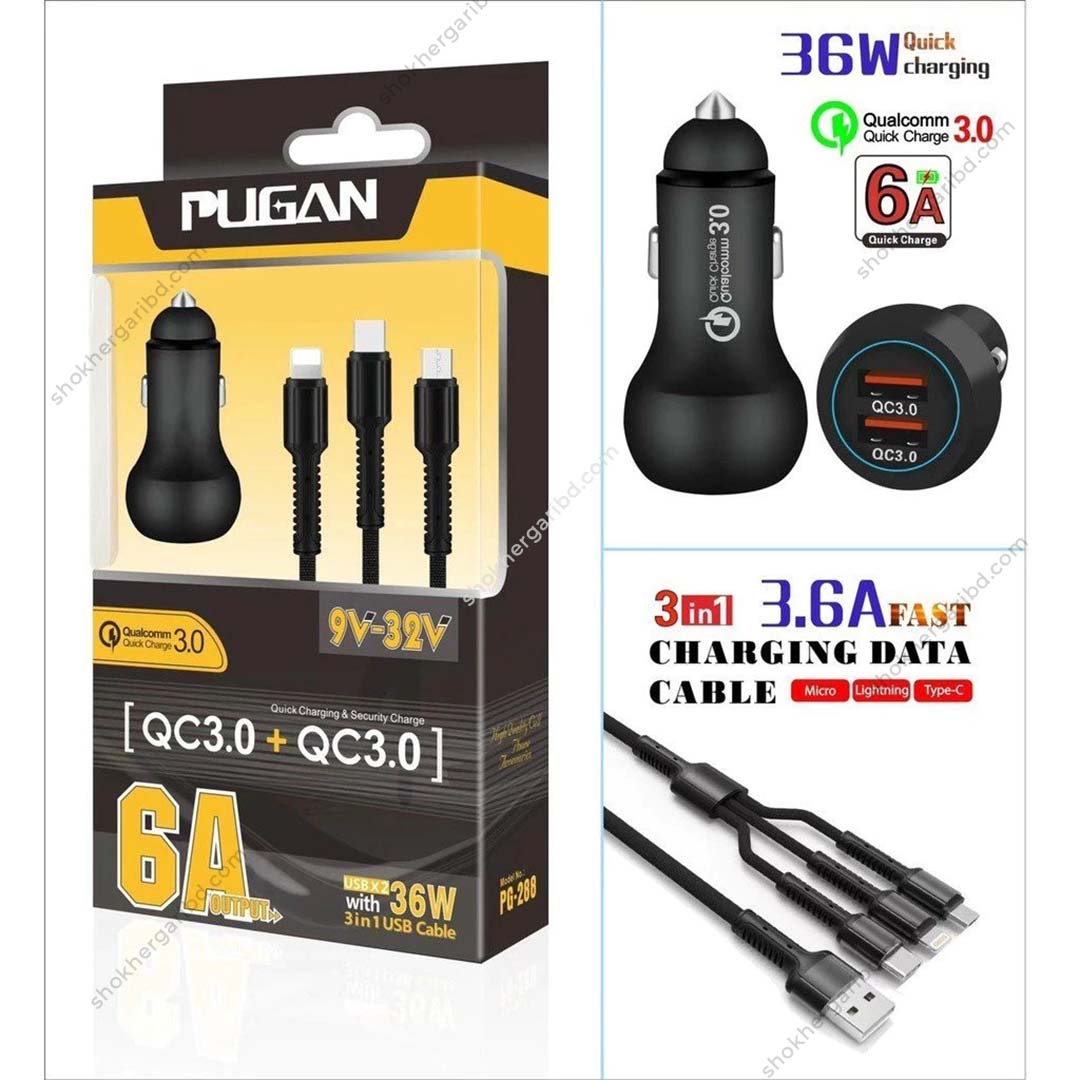Car USB Fast Charger Pugan 3in 1 36W image 2