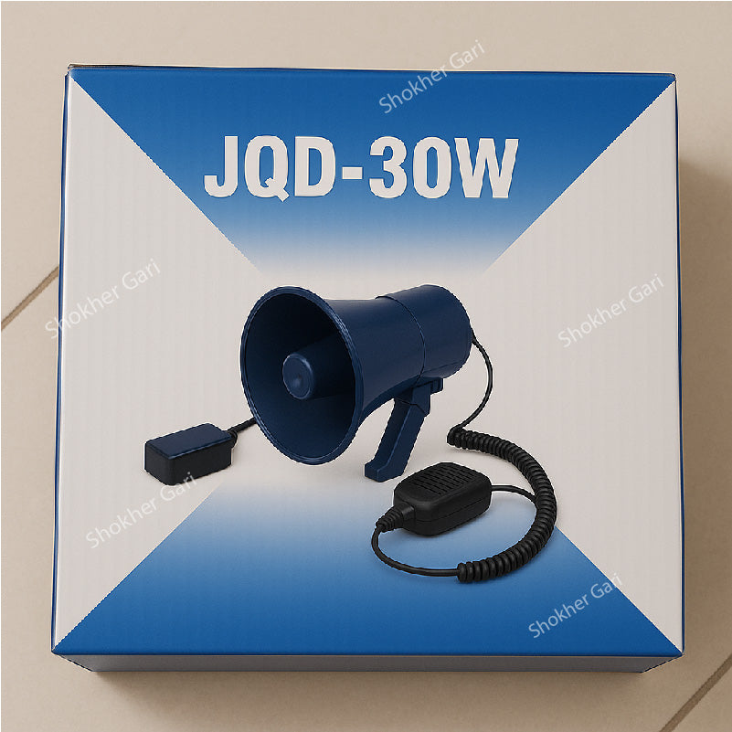 VIP Horn JQD-30w image 1