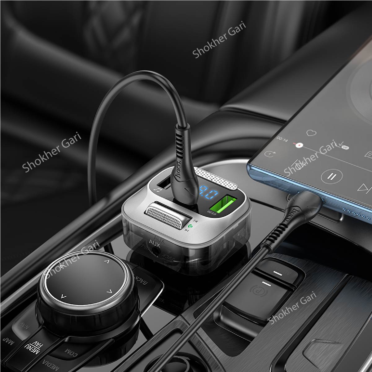 Hoco E75 Car Charger With FM Transmitter