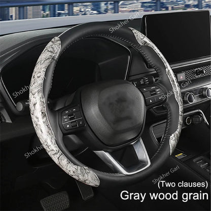 Half Universal Car Wood Steering Wheel Cover - Ash image