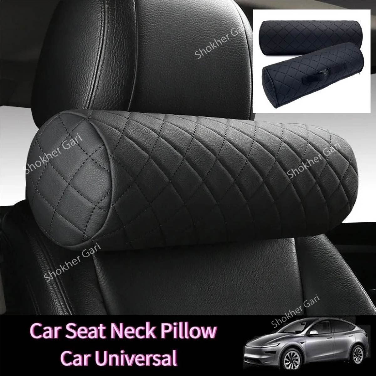 Roll Style Headrest Memory Foam Pillow image 1