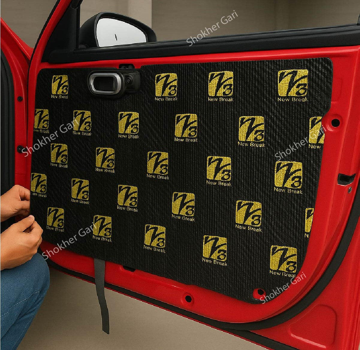 3M  Sound Deadening Board Soundproof Paper, Noise Reduction paper 36 x 18 IN image 0