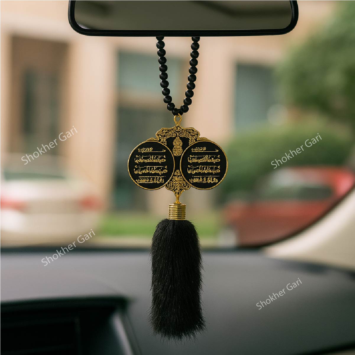 Car Muslim Hanging Islamic Rearview Mirror image 1