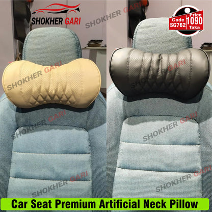 Car Seat Premium Artificial Neck Pillow image 0