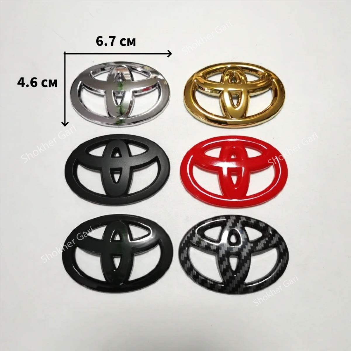 1 Pcs Toyota Steering Wheel logo image 4