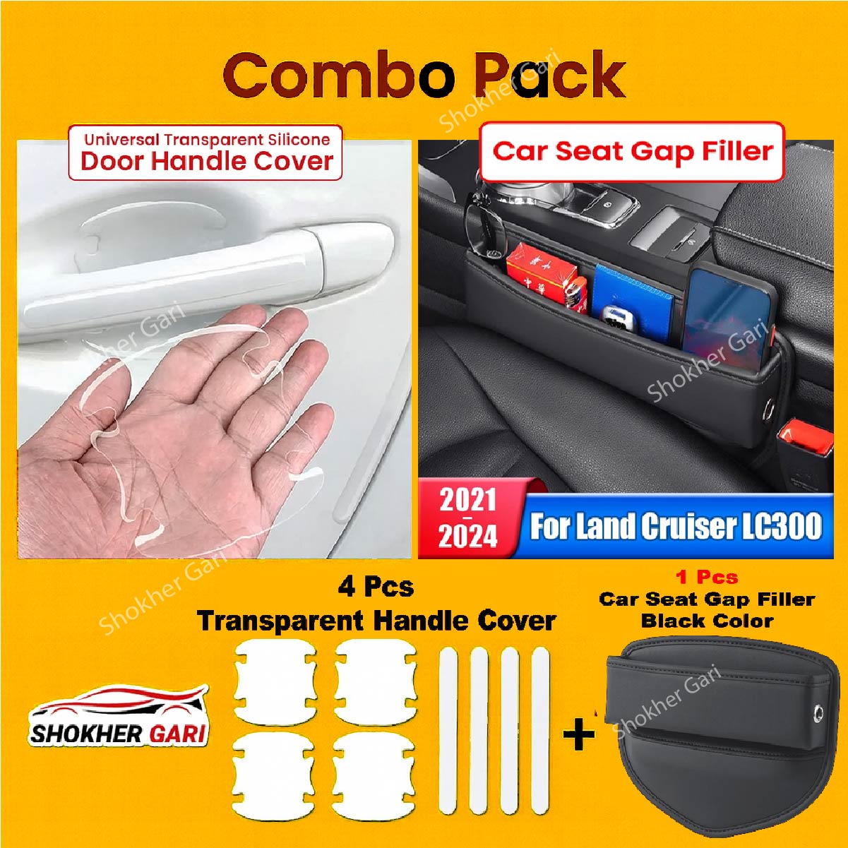 Combo -2 , Seat Gap filler 1pcs &amp; 4pcs transparent Handle cover - Black image