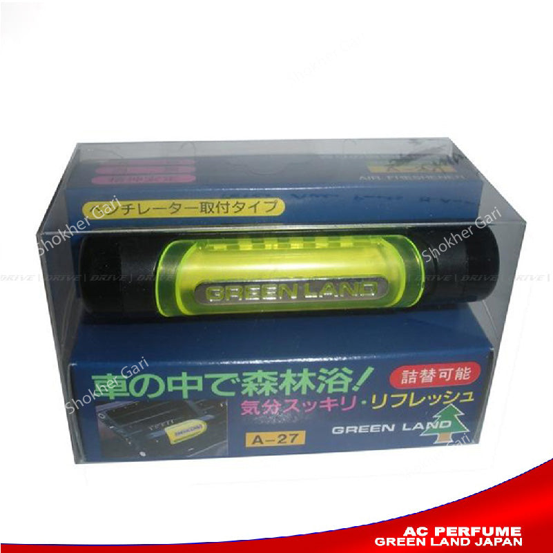 Green Land Car AC Perfume (Japanese) image 3