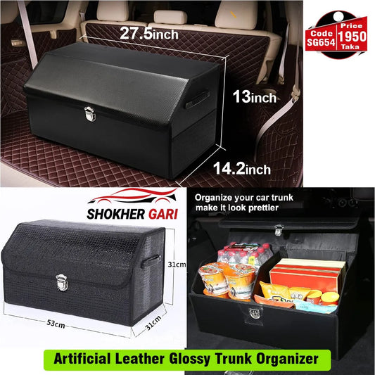 Artificial Leather Glossy Trunk Organizer image 0