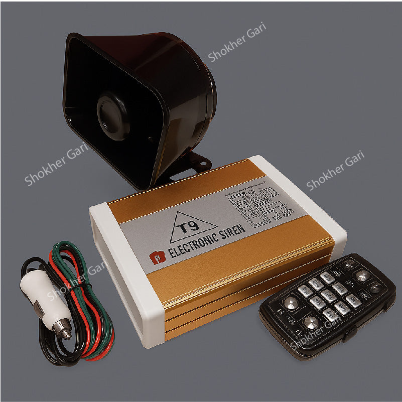 VIP Horn 300w with Remote image 2