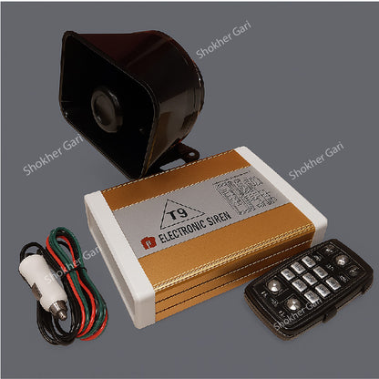 VIP Horn 300w with Remote image 2