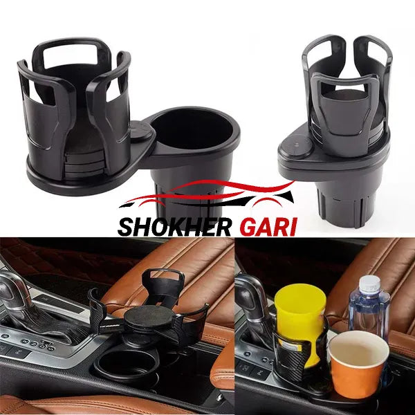 Multi-functional cup holder - 360 Degree Rotating image 0