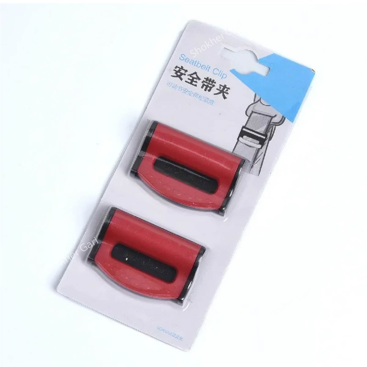 Car Seat Belt Clip Magnetic Safety Belt Fixed Limiter - Red image