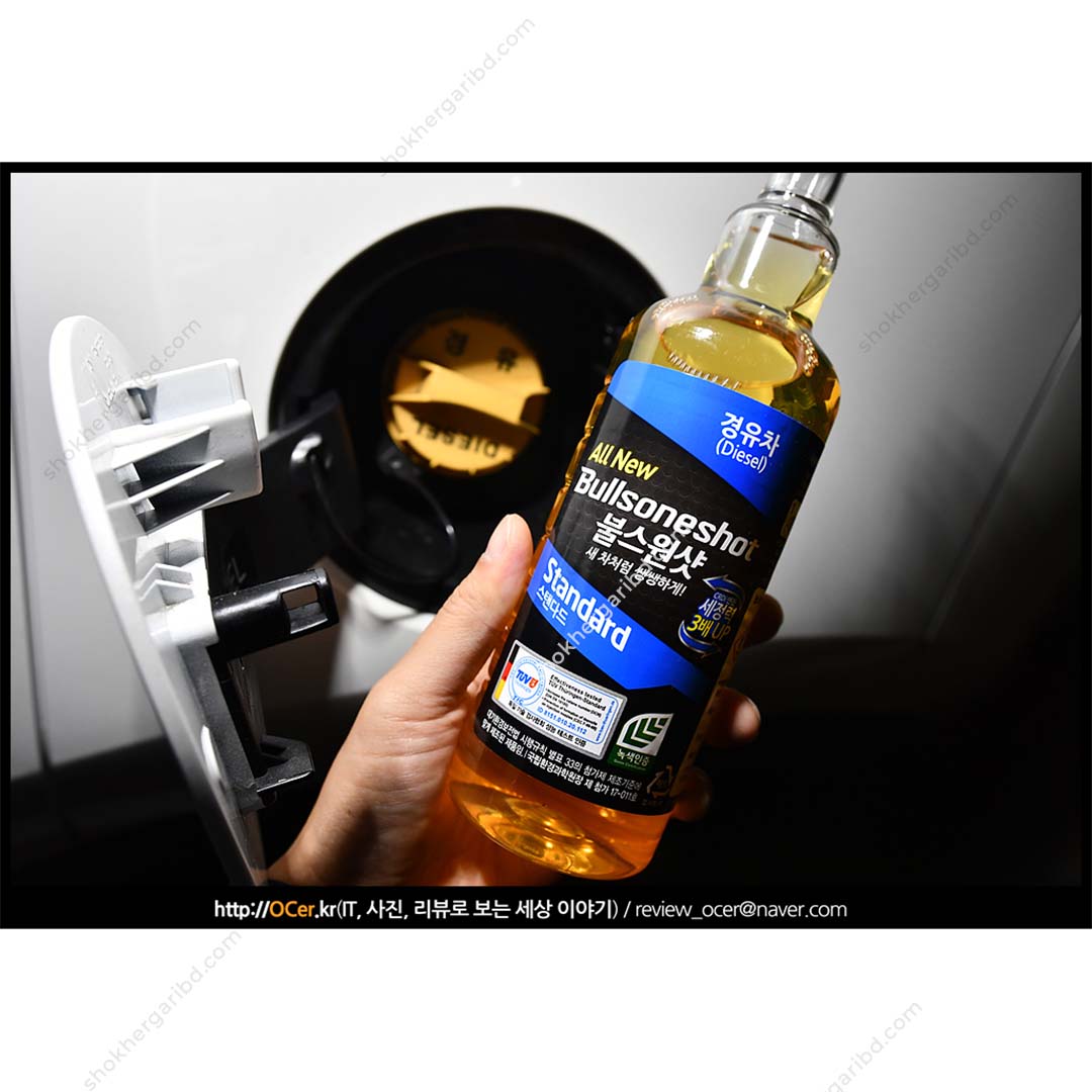 Bullsone shot 500ml Standard Total Fuel System Cleaner for Diesel Engines image 6