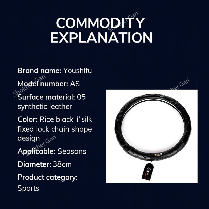 Car Designer Black Steering Wheel Cover image 2