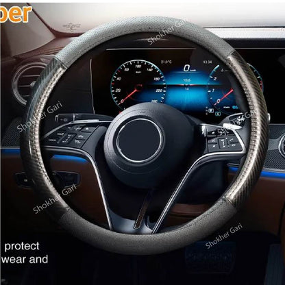 Matt Carbon Car Steering Wheel Cover image 1