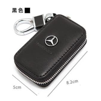 Pu Leather Remote and keychain for Luxurious Car image 1